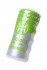 Мультирельефный мастурбатор MensMax Colors - Edge Green, Men'sMax