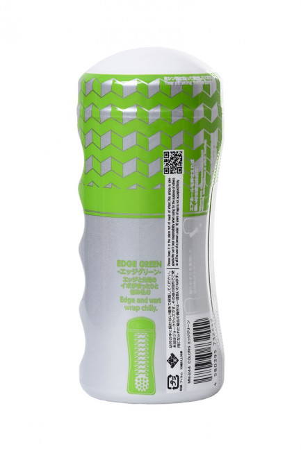 Мультирельефный мастурбатор MensMax Colors - Edge Green, Men'sMax