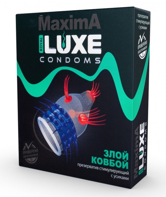 Презерватив LUXE Maxima "Злой Ковбой" - 1 шт., Luxe