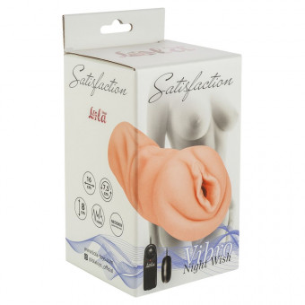 Мастурбатор-вагина Satisfaction Vibro Night Wish с вибрацией, Lola toys