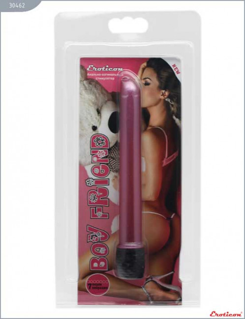 Фиолетовый тонкий вибратор Boy Friend - 14,5 см., Eroticon Фиолетовый тонкий вибратор Boy Friend - 14,5 см., Eroticon