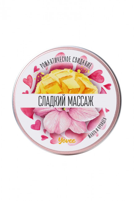 Массажная свеча "Сладкий массаж" с ароматом манго и орхидеи - 30 мл., ToyFa Массажная свеча "Сладкий массаж" с ароматом манго и орхидеи - 30 мл., ToyFa