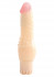 Реалистичный вибратор с шипами на основании REALISTIC VIBRATOR REAL RAPTURE UPSET  - 20 см., Toyz4lovers