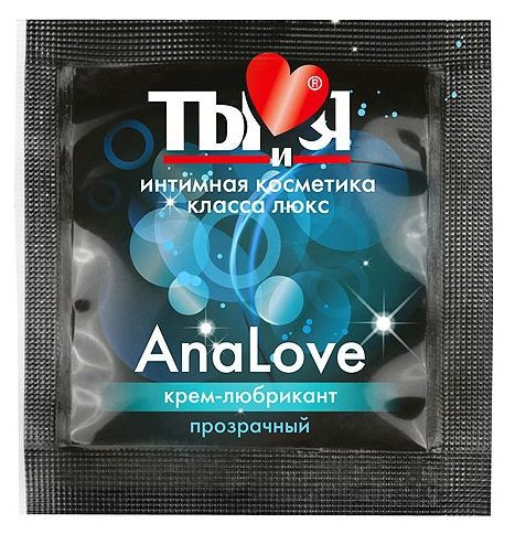 Анальный крем-лубрикант AnaLove в одноразовой упаковке - 4 гр., Биоритм
