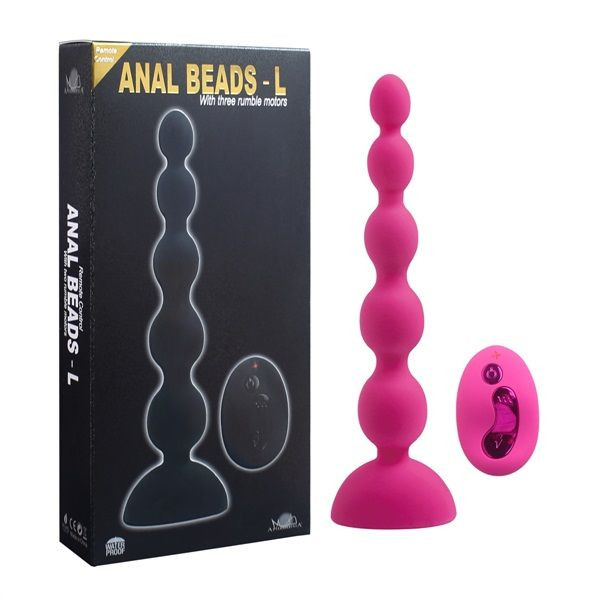 Розовый анальный вибростимулятор Anal Beads L с пультом ДУ - 21,5 см. Розовый анальный вибростимулятор Anal Beads L с пультом ДУ - 21,5 см.