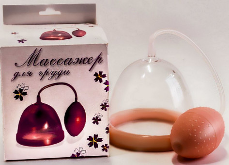 Малая вакуумная помпа для груди, LOVETOY (А-Полимер)