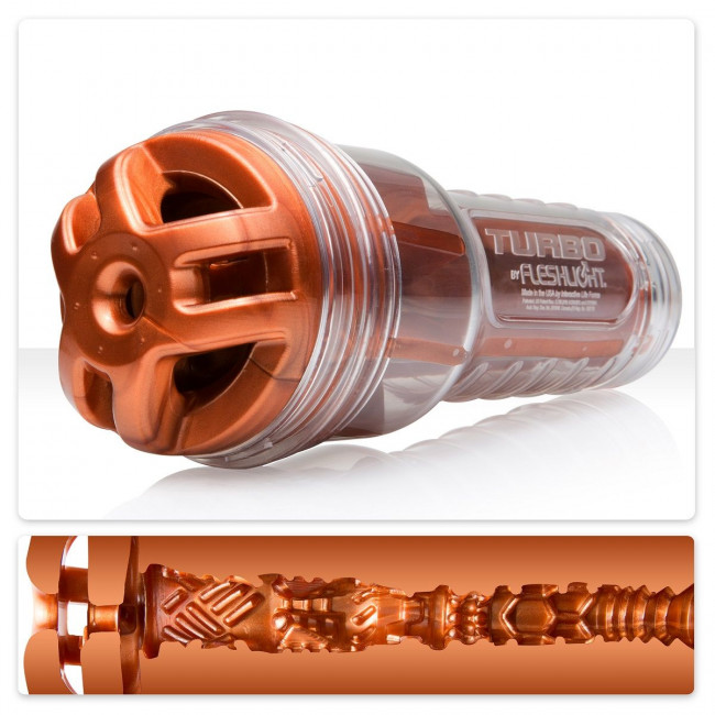 Мастурбатор Fleshlight Turbo - Ignition Copper, Fleshlight