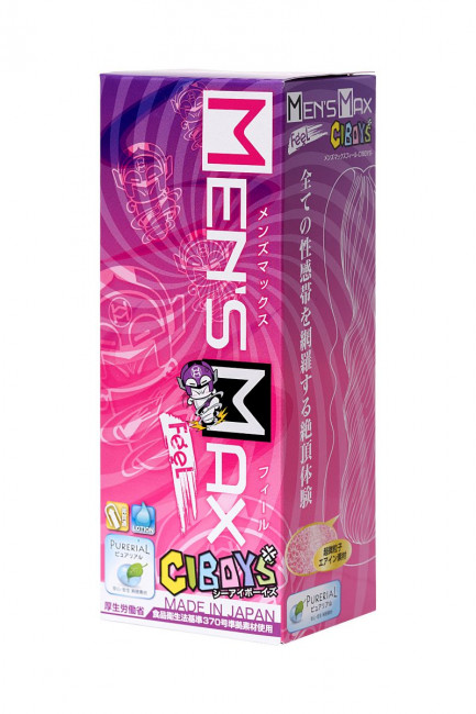 Красный мастурбатор MensMax Feel CIBoys, Men'sMax Красный мастурбатор MensMax Feel CIBoys, Men'sMax