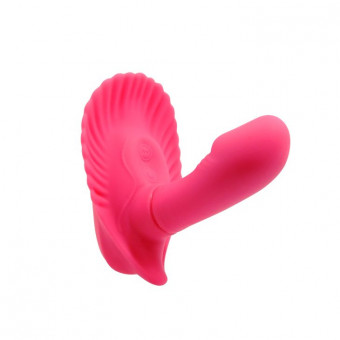 Вагинальная вибропробка Fancy clamshell , Baile