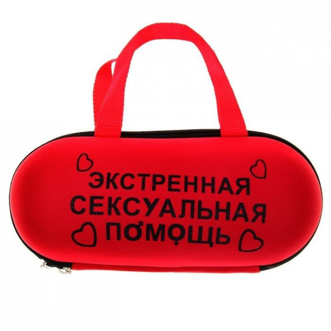 Игра ролевая "Экстренная сексуальная помощь", Сима-Ленд