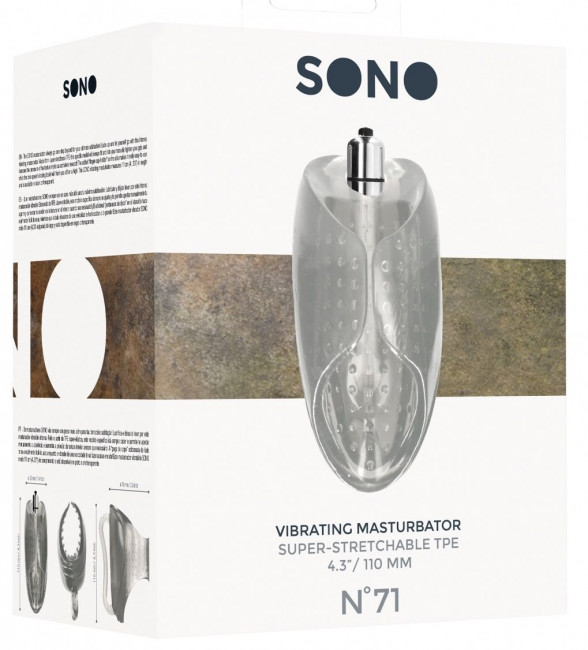 Прозрачный мастурбатор мастурбатор Vibrating Masturbator №71, Shots Media BV Прозрачный мастурбатор мастурбатор Vibrating Masturbator №71, Shots Media BV
