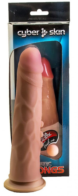 Реалистичный дилдо с точками и венами - 21,6 см., LOVETOY (А-Полимер)