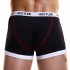 Спортивные мужские боксеры, Hustler Lingerie