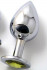 Анальная пробка BUTT PLUG  Large с желтым кристаллом - 9,5 см., Anal Jewelry Plug