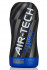 Мастурбатор с регулируемой плотностью обхвата Custom Strength CUP Twist Ripple, Tenga