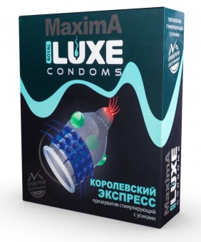 Презерватив LUXE Maxima "Королевский экспресс" - 1 шт., Luxe