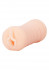 Мастурбатор-вагина XXX TO-GO SUZY, NMC Мастурбатор-вагина XXX TO-GO SUZY, NMC