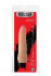 Телесный вибратор-реалистик REALSTUFF 7.5INCH VIBRATOR - 19 см., Dream Toys