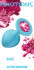 Средняя голубая анальная пробка Emotions Cutie Medium с розовым кристаллом - 8,5 см., Lola toys