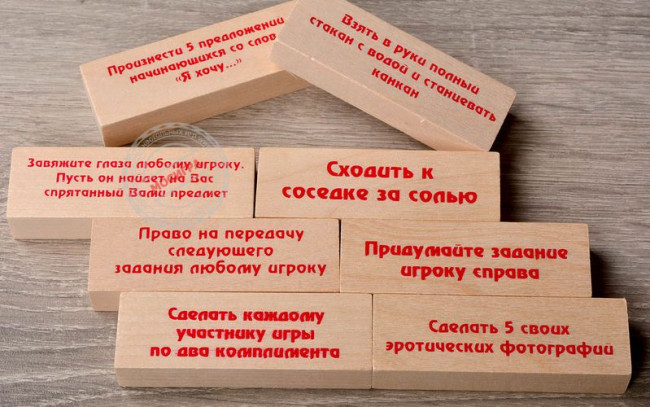 Настольная игра "Башня для взрослых" , Фанты Настольная игра "Башня для взрослых" , Фанты