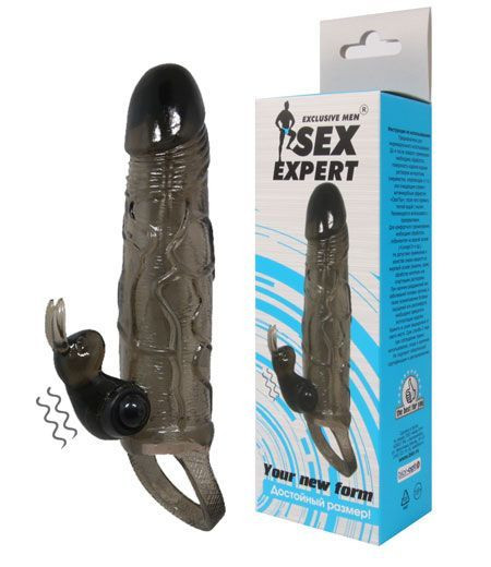 Насадка на член с вибрацией Sex Expert Your New Form, Bior toys