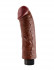 Коричневый вибратор со съемной присоской 8" Vibrating Cock -  21,6 см., Pipedream