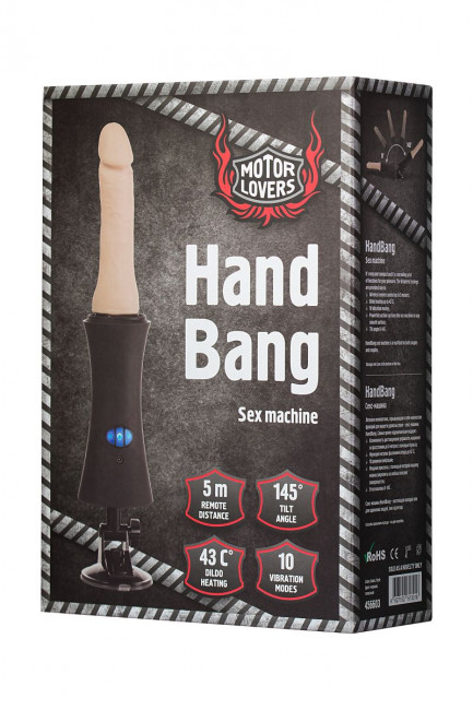 Секс-машина с телесной насадкой HandBang MotorLovers, ToyFa