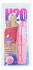 Розовый вибратор H2O ULTRA STUD WATERPROOF VIBRATOR - 17 см., Seven Creations