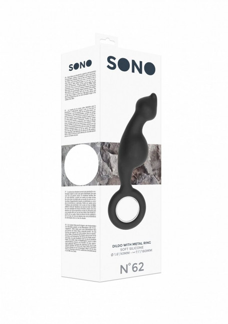 Анальный стимулятор No.62 Dildo With Metal Ring - 18 см., Shots Media BV Анальный стимулятор No.62 Dildo With Metal Ring - 18 см., Shots Media BV