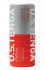 Мастурбатор Double Hole CUP U.S., Tenga