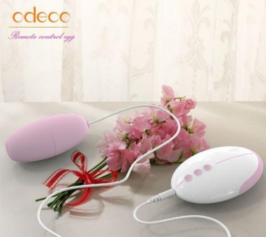 Нежно-розовое виброяичко Vibrating Egg, Odeco