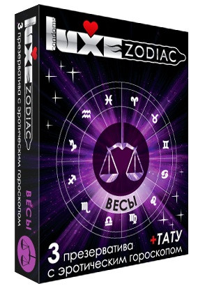 Презервативы LUXE Zodiac "Весы" - 3 шт. , Luxe Презервативы LUXE Zodiac "Весы" - 3 шт. , Luxe