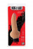Телесный вибратор-реалистик с расширенным основанием REALSTUFF 7INCH VIBRATOR - 17,8 см., Dream Toys
