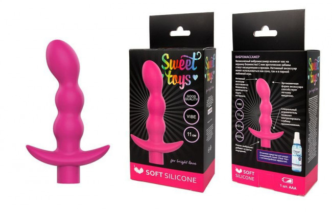 Розовый вибратор Sweet Toys - 11 см., Bior toys Розовый вибратор Sweet Toys - 11 см., Bior toys