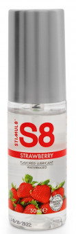Лубрикант S8 Flavored Lube со вкусом клубники - 50 мл., Stimul8