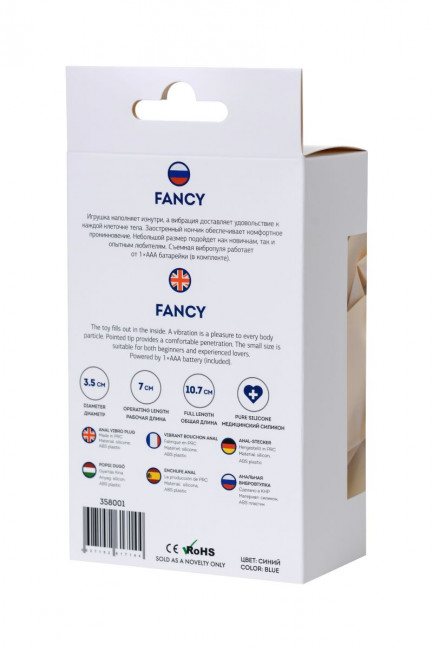 Синяя анальная вибровтулка Fancy - 10,7 см., ToyFa