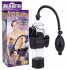 Помпа с вибрацией Lust Buster Vibrating Vacuum Pump, NMC