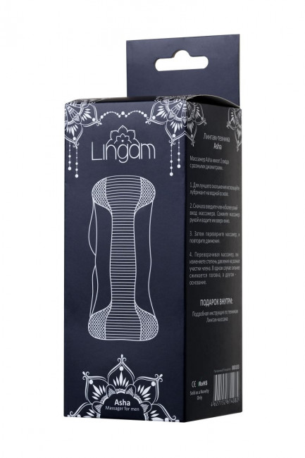 Прозрачный мастурбатор Lingam Asha, ToyFa