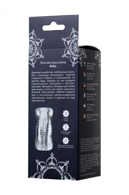 Прозрачный мастурбатор Lingam Asha, ToyFa