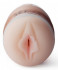 Мастурбатор-вагина с вибрацией Vulcan Love Skin Masturbator Ripe Vagina Vibe, Topco Sales Мастурбатор-вагина с вибрацией Vulcan Love Skin Masturbator Ripe Vagina Vibe, Topco Sales