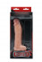 Телесный вибратор-реалистик на присоске REALSTUFF 6.5INCH VIBRATOR - 17 см., Dream Toys