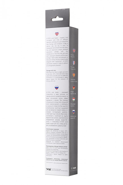 Черная анальная цепочка A-toys - 27,6 см., A-toys