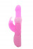 Розовый вибромассажёр с клиторальным отростком Rabbit Pearl - 26,5 см., Seven Creations Розовый вибромассажёр с клиторальным отростком Rabbit Pearl - 26,5 см., Seven Creations