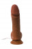 Вибратор-реалистик мулат TOYFA RealStick Elite Mulatto - 21 см., ToyFa
