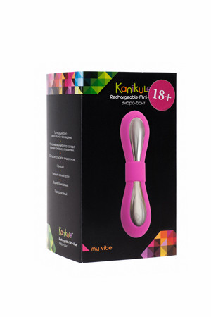 Розовый мини-вибратор My Vibe - 12,5 см., Kanikule