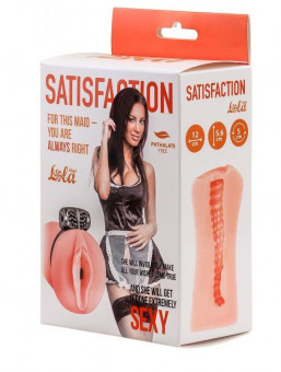 Мастурбатор с виброкольцом Satisfaction Magazine Maid, Lola toys