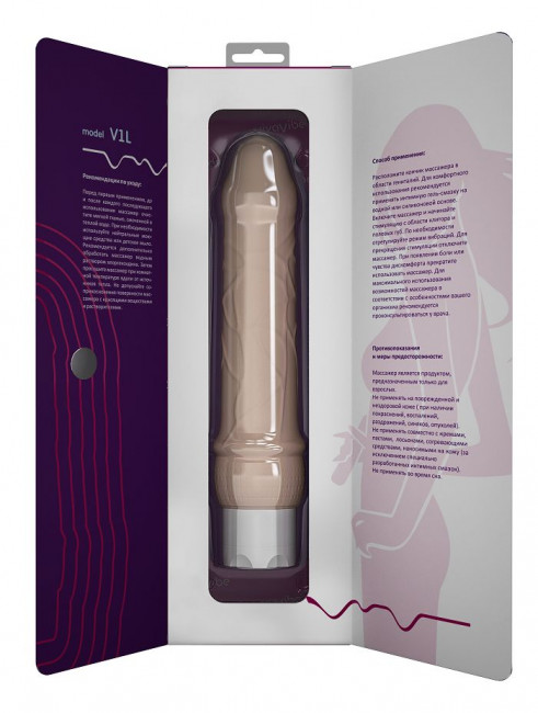 Вибромассажер-реалистик V1L - 21,5 см., Sextoy 2011