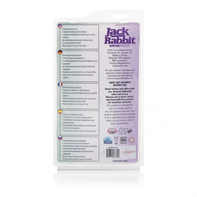 Фиолетовый вибромассажер Petite Jack Rabbit - 24 см., California Exotic Novelties Фиолетовый вибромассажер Petite Jack Rabbit - 24 см., California Exotic Novelties
