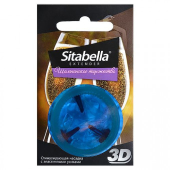 Насадка стимулирующая Sitabella 3D "Шампанское торжество" с ароматом шампанского, Sitabella