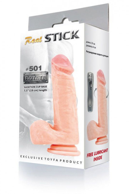 Ротатор-реалистик на присоске RealStick #501 - 19 см., ToyFa